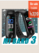 M3 Smart Band Bracelet Heart Rate Watch - WLB